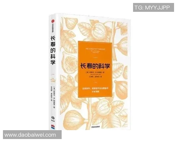 科学极限运动的比赛经验与训练方法全面解析与实践指南 科学极限运动的比赛经验与训练方法全面解析与实践指南