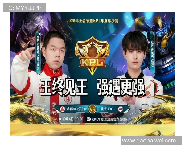 王者荣耀最新速度排行榜揭晓JDG战队荣登第六名引发热议