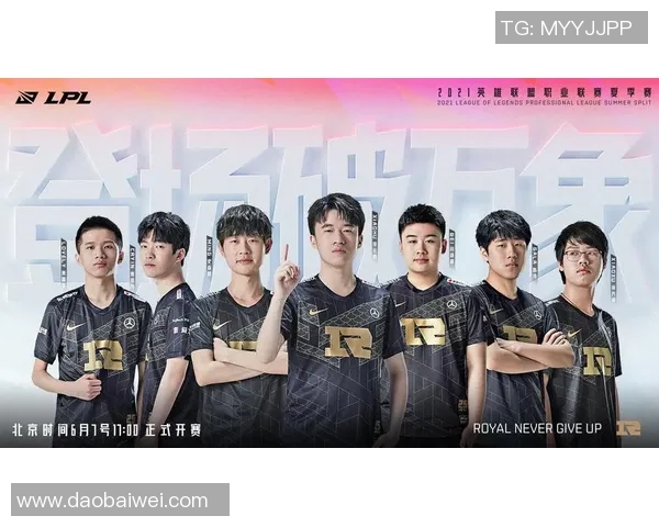 英雄联盟战术解析：深入探讨RNG在阵地战中的策略与执行