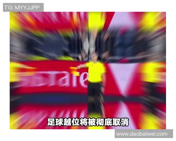 探索足球自由区域的战术意义与球员表现提升之道 探索足球自由区域的战术意义与球员表现提升之道