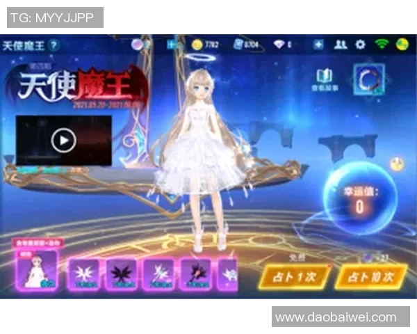 深度对话吴敏探讨王者荣耀背后的成长与人生哲学